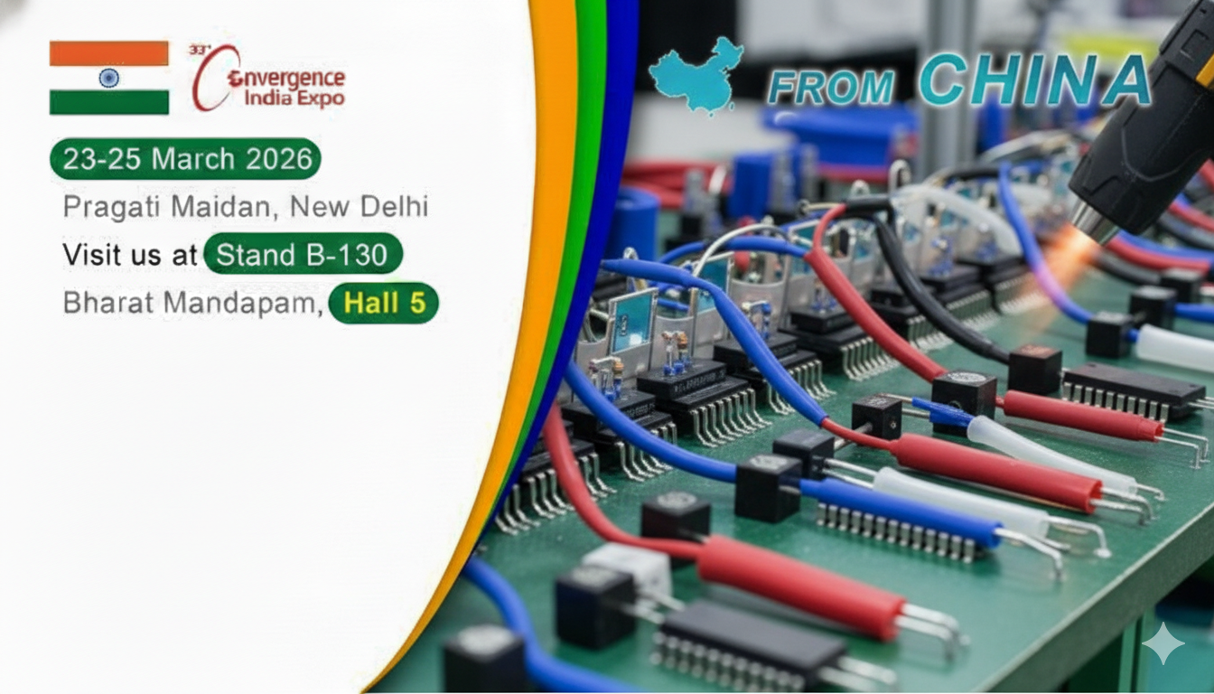 最新の企業ブログについて コンバージェンス・インド エクスポ2026
