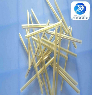 名前