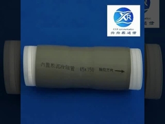 4G 5G 6Gの無線移動式基地局の冷たい収縮の管防水Φ28/40/45mm